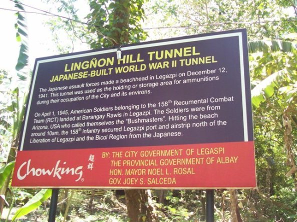 Tunnel landmark